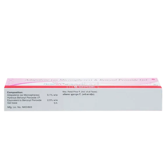 deriva bpo gel 20 gm
